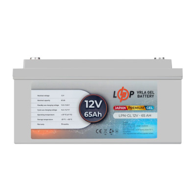 Купить Аккумулятор гелевый LPN-GL 12V - 65 Ah