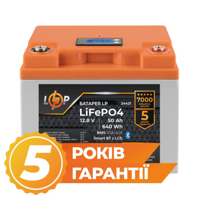 Купити Акумулятор LP LiFePO4 12,8V - 50 Ah (640Wh) (BMS 40A/40А) пластик LCD Smart BT
