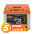 Купити Акумулятор LP LiFePO4 12,8V - 50 Ah (640Wh) (BMS 40A/40А) пластик LCD Smart BT