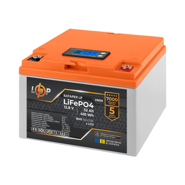 Купить Аккумулятор LP LiFePO4 12,8V - 32 Ah (410Wh) (BMS 50А/25A) пластик LCD
