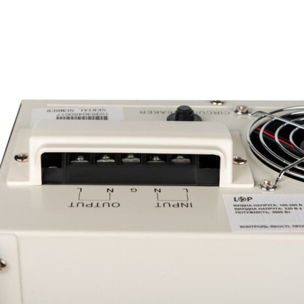 Купити Стабілізатор напруги LP-W-13500RD EU (8100Вт/7 ступ)