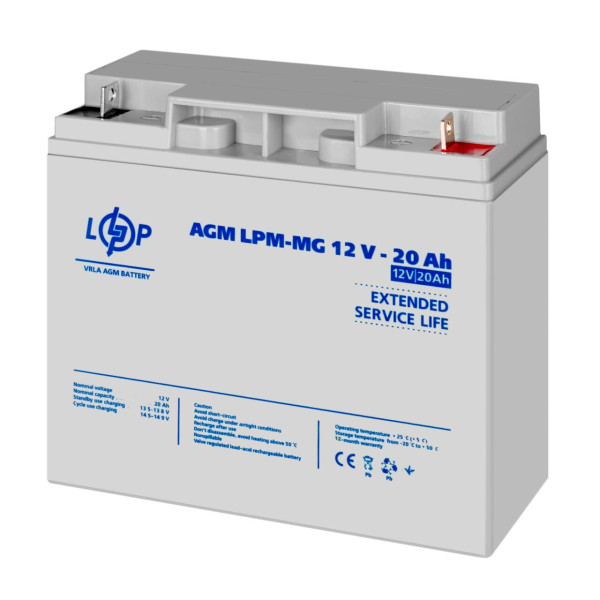 Купить Аккумулятор мультигелевый LPM-MG 12V - 20 Ah Уценка 08.2024