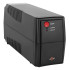 Купити Лінійно-інтерактивне ДБЖ LPМ U850VA-P (510Вт)