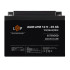Купити Акумулятор AGM LPM 12V - 26 Ah під болт М5