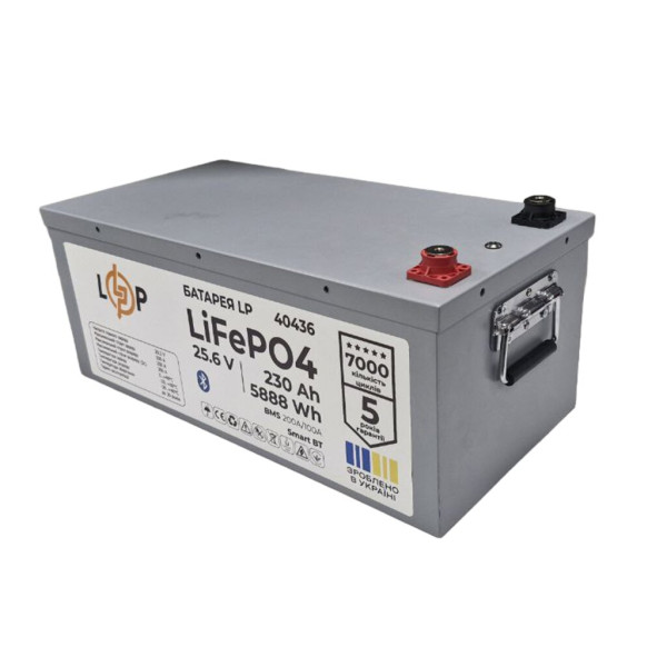 Купити Акумулятор LP LiFePO4 25,6V - 230 Ah (5888Wh) (BMS 200A/100А) метал Smart BT