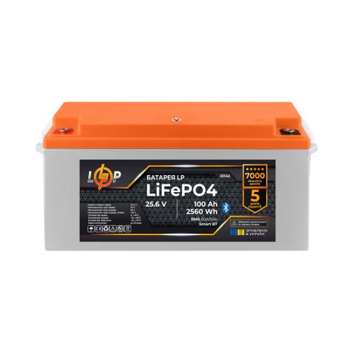 Купити Акумулятор LP LiFePO4 25,6V - 100 Ah (2560Wh) (BMS 80А/50) пластик Smart BT