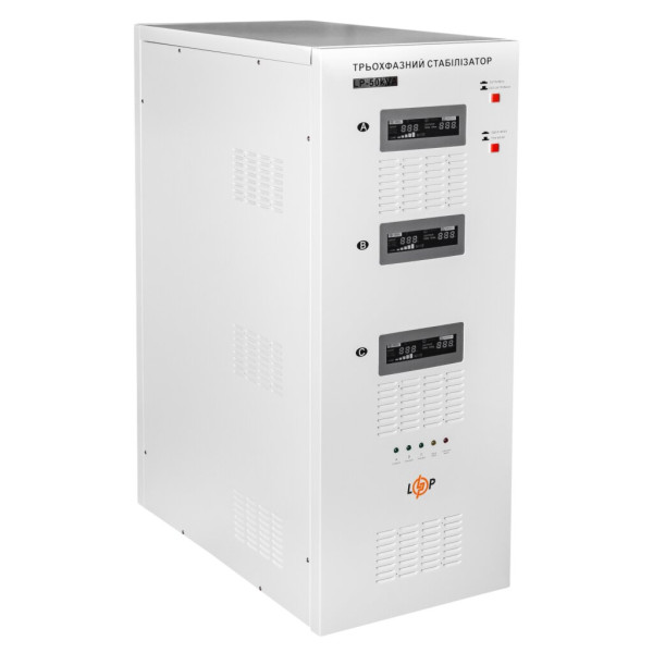 Купить Стабилизатор напряжения LP-50kVA 3 phase (35000Вт)