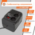 Купити Стабілізатор напруги LPT-500RL (250W)