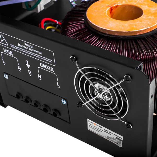 Купити Стабілізатор напруги LPT-W-12000RD BLACK (8400W)
