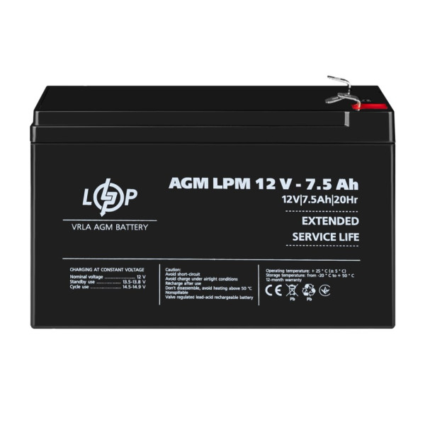 Купити Акумулятор AGM LPM 12V - 7.5 Ah