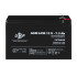 Купити Акумулятор AGM LPM 12V - 7.5 Ah