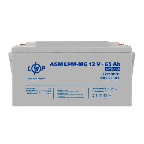 Купити Акумулятор мультигелевий LPM-MG 12V - 65 Ah