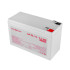 Купити Акумулятор гелевий LP-GL 12V - 7.2 Ah Silver