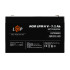 Купити Акумулятор AGM LPM 6V - 7.2 Ah