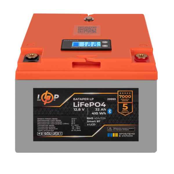 Купити Акумулятор LP LiFePO4 12,8V - 32 Ah (410Wh) (BMS 40А/32A) пластик LCD Smart BT