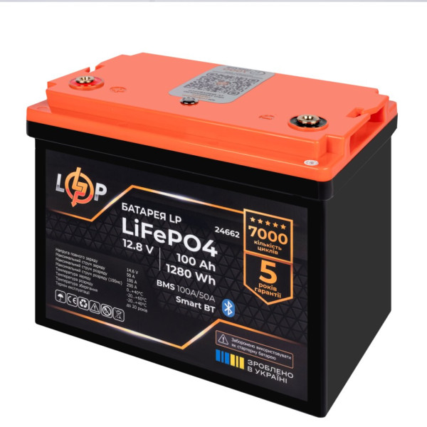 Купити Акумулятор LP LiFePO4 12,8V - 100 Ah (1280Wh) (BMS 100A/50А) пластик Smart BT