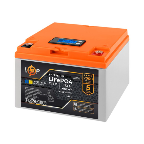 Купити Акумулятор LP LiFePO4 12,8V - 32 Ah (410Wh) (BMS 50А/25A) пластик LCD для ДБЖ