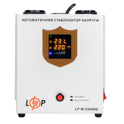 Купити Стабілізатор напруги LP-W-2500RD EU (1500Вт/7 ступ)