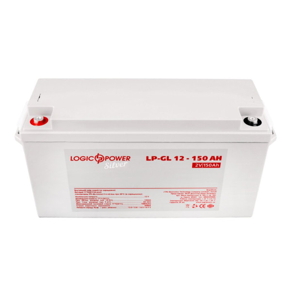 Купити Акумулятор гелевий LP-GL 12V - 150 Ah Silver