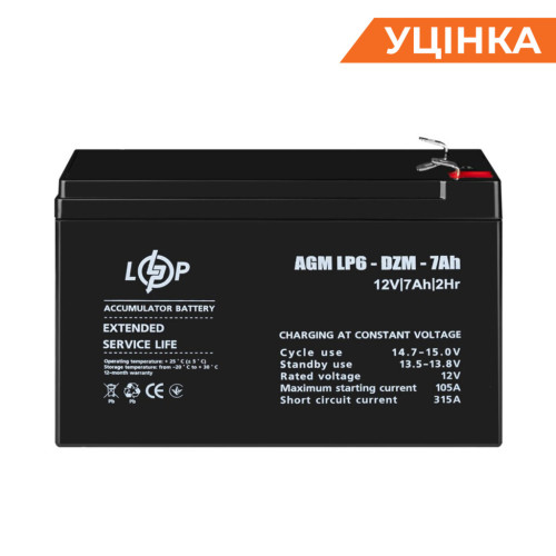 Купити (16152) Тяговий свинцево-кислотний AGM акумулятор LP 6-DZM-7 Ah (07-2023)
