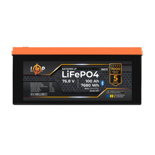 Купити Акумулятор LP LiFePO4 76,8V - 100 Ah (7680Wh) (BMS 200/100А) метал Smart BT