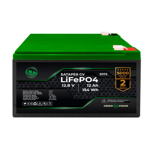 Купити Акумулятор GV LiFePO4 12,8V - 12Ah (154Wh) Уцінка