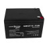 Купити Акумулятор AGM LP 12V - 12 Ah Silver