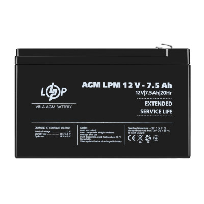 Купити Акумулятор AGM LPM 12V - 7.5 Ah
