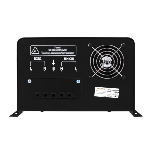 Купити Стабілізатор напруги LPT-W-12000RD BLACK (8400W)