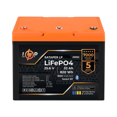 Купити Акумулятор LP LiFePO4 25,6V - 32 Ah (820Wh) (BMS 40A/32А) пластик Smart BT