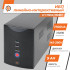 Купити Лінійно-інтерактивне ДБЖ LP 1700VA (1020Вт)