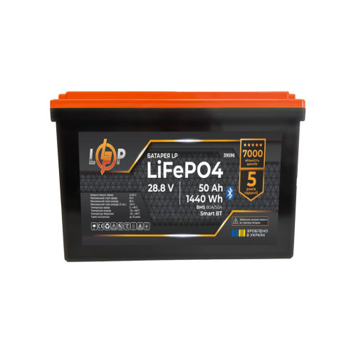 Купити Акумулятор LP LiFePO4 28,8V (9S) - 50 Ah (1440Wh) (BMS 80A/50А) пластик Smart BT