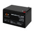 Купить Аккумулятор AGM LPM 12V - 14 Ah