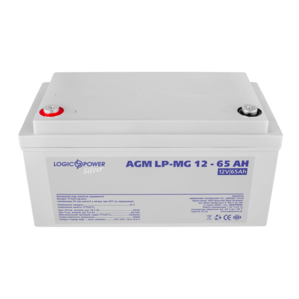 Купити Акумулятор мультигелевий LP-MG 12V - 65 Ah Silver