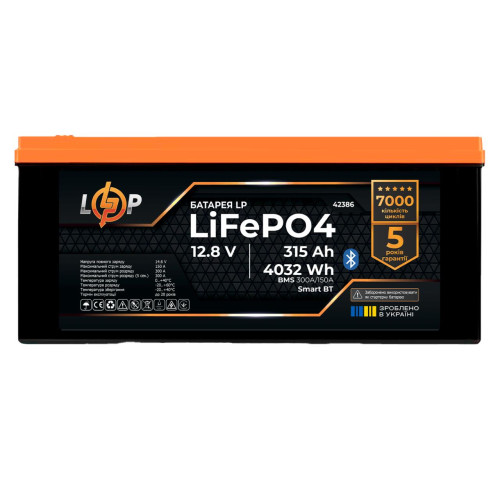 Купити Акумулятор LP LiFePO4 12,8V - 315 Ah (4032Wh) (BMS 300A/150А) пластік Smart BT