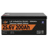 Купити Акумулятор LP LiFePO4 24V (25,6V) - 200 Ah (5120Wh) (Smart BMS 100А) з BT пластик