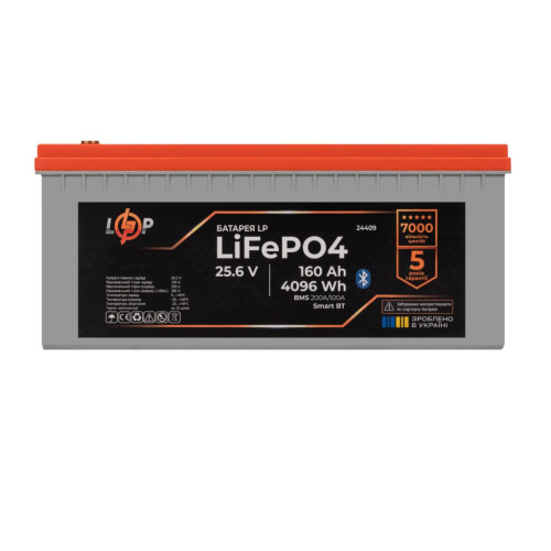 Купити Акумулятор LP LiFePO4 25,6V - 160 Ah (4096Wh) (BMS 200A/100А) пластик LCD Smart BT