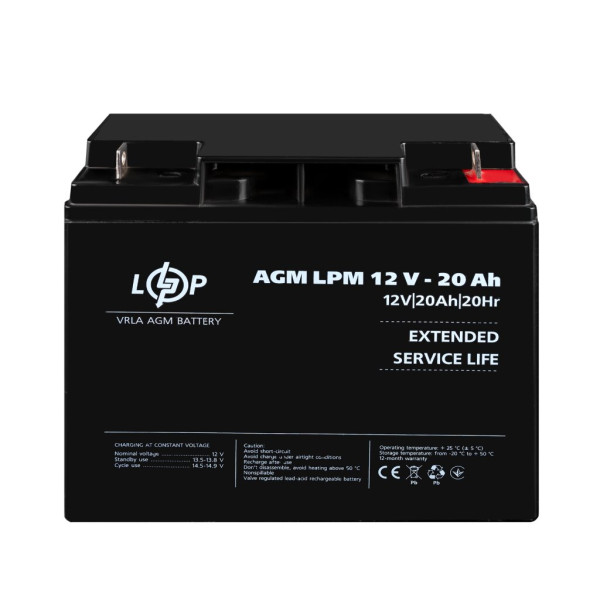 Купити Акумулятор AGM LPM 12V - 20 Ah