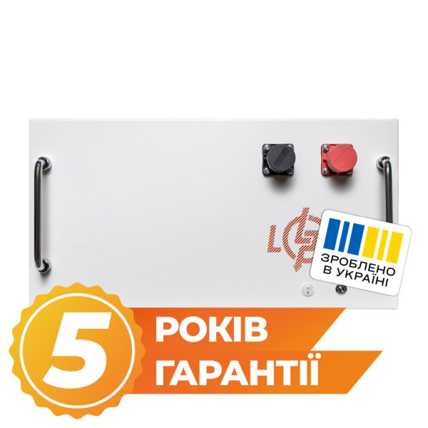 Купити Акумулятор LP LiFePO4 51,2V - 280 Ah (14336Wh) (BMS JK 200A/100А) RM WH