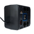 Купити Стабілізатор напруги LPT-1000RD (700W)