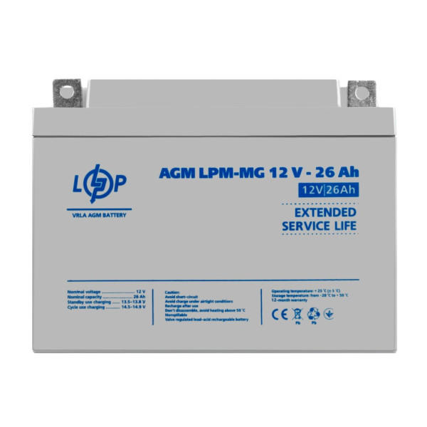 Купить Аккумулятор мультигелевый LPM-MG 12V - 26 Ah