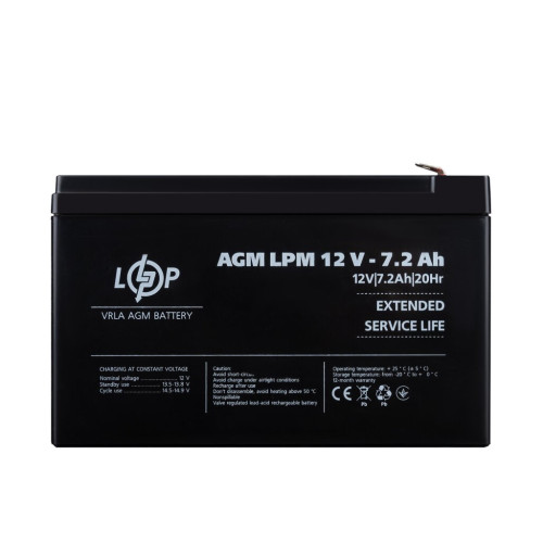 Купити Акумулятор AGM LPM 12V - 7.2 Ah
