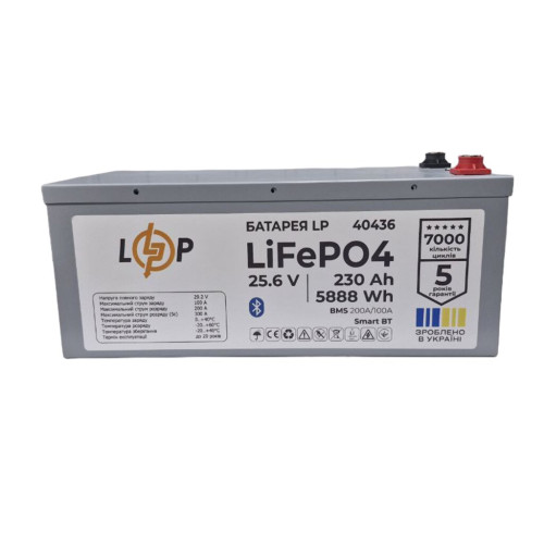 Купити Акумулятор LP LiFePO4 25,6V - 230 Ah (5888Wh) (BMS 200A/100А) метал Smart BT