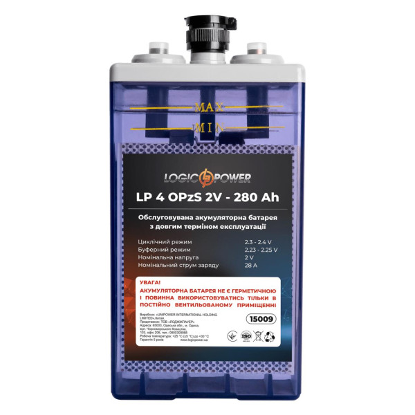 Купить Аккумуляторная батарея LP 4 OPzS 2V - 280 Ah