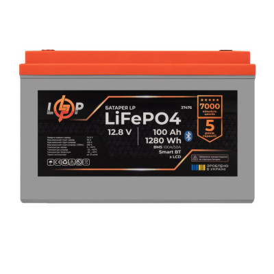 Купить Аккумулятор LP LiFePO4 12,8V - 100 Ah (1280Wh) (BMS 100A/50А) пластик LCD Smart BT