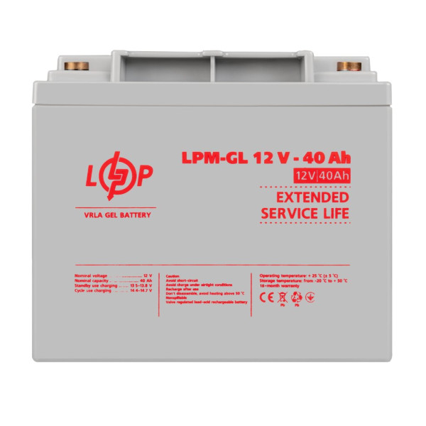 Купити Акумулятор гелевий LPM-GL 12V - 40 Ah