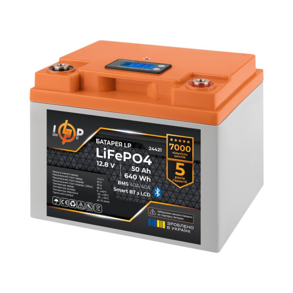 Купити Акумулятор LP LiFePO4 12,8V - 50 Ah (640Wh) (BMS 40A/40А) пластик LCD Smart BT
