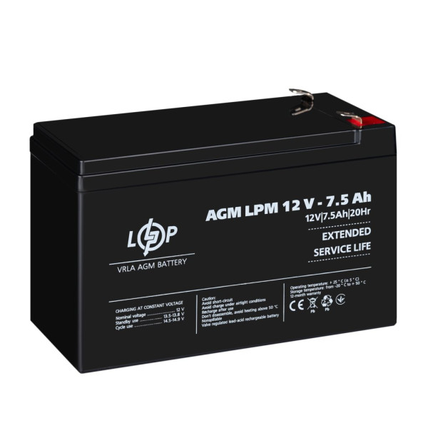 Купити Акумулятор AGM LPM 12V - 7.5 Ah