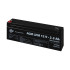Купити Акумулятор AGM LPM 12V - 2.3 Ah