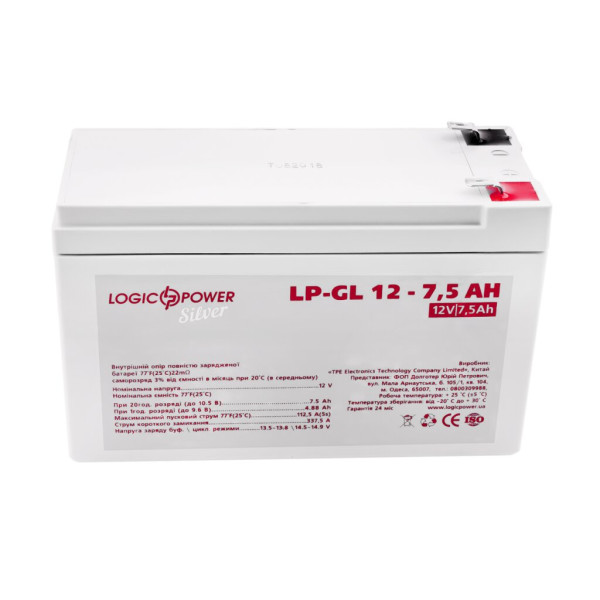 Купить Аккумулятор гелевый LP-GL 12V - 7.5 Ah Silver